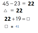 numeracy-skills-test-question-4-answer